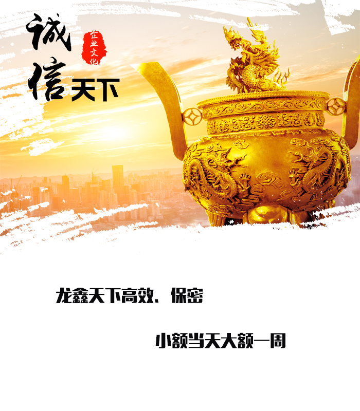 熊口镇要债公司